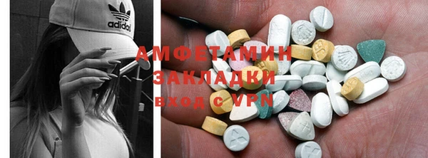 хмурый Бородино