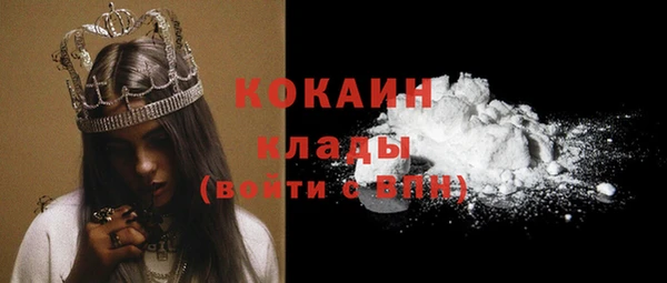мет Бронницы