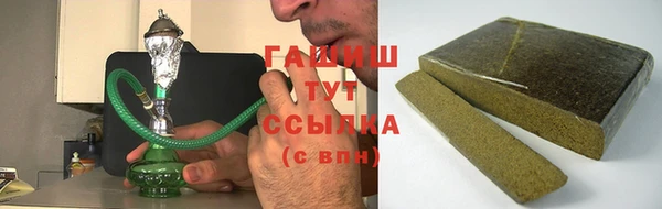 бутик Бугульма
