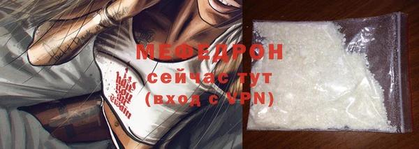 хмурый Бородино