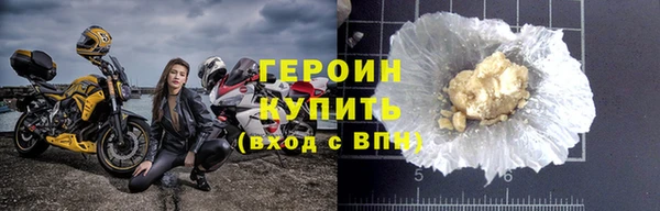 хмурый Бородино