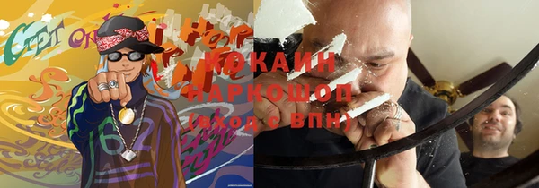 мет Бронницы