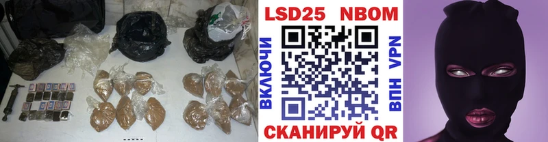 LSD-25 экстази ecstasy Плёс